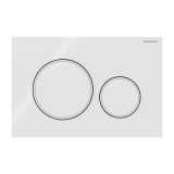 Cutout image of Geberit Sigma20 Round White / Matt White Dual Flush Plate